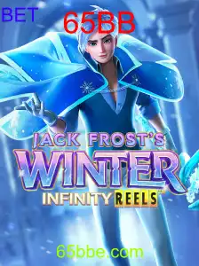 JackFrostsWinter